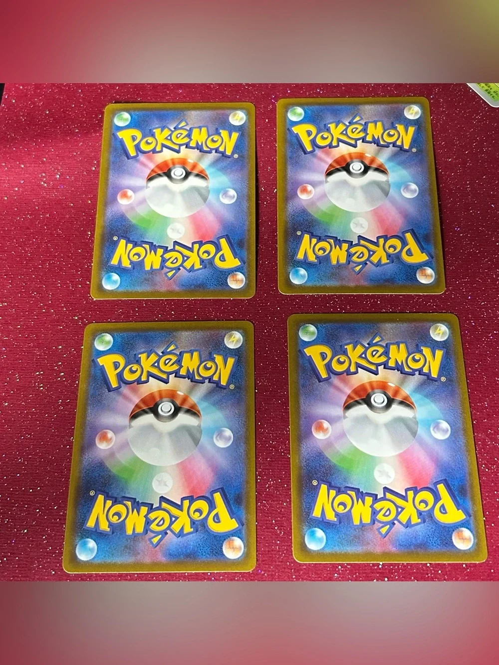 Abyss Eye Japanese Pokemon Trainer 4-Card Bundle